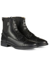Horze Kilkenny Paddock Boots
